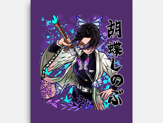 The Insect Hashira