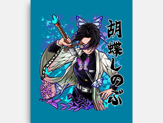 The Insect Hashira