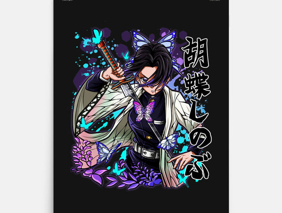 The Insect Hashira