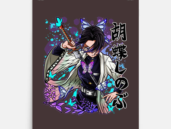 The Insect Hashira