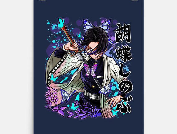 The Insect Hashira