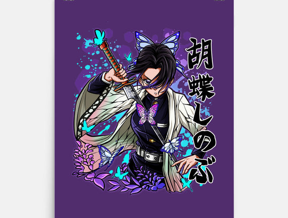 The Insect Hashira