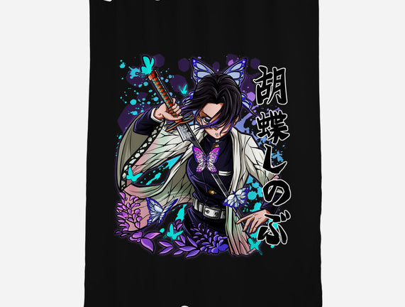 The Insect Hashira