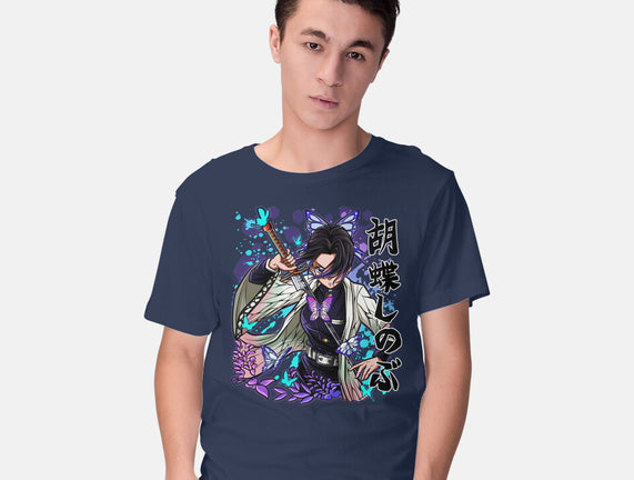 The Insect Hashira