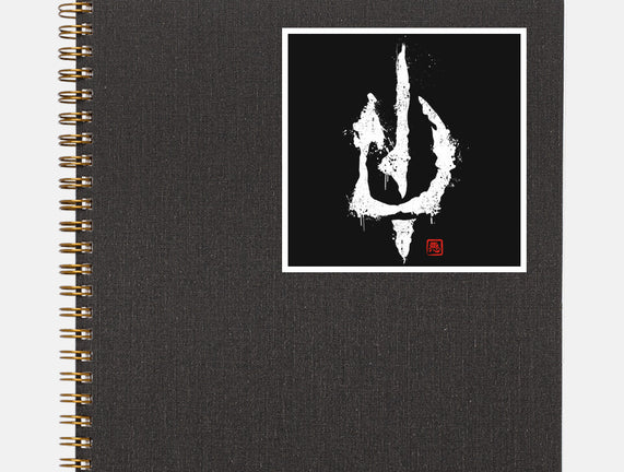 Evil's Signature