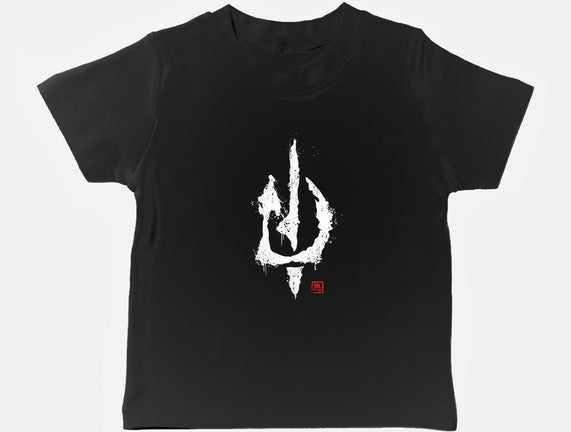 Evil's Signature
