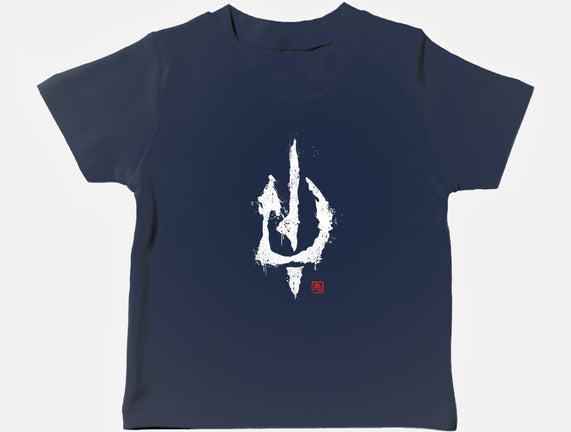 Evil's Signature