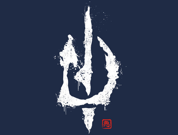 Evil's Signature