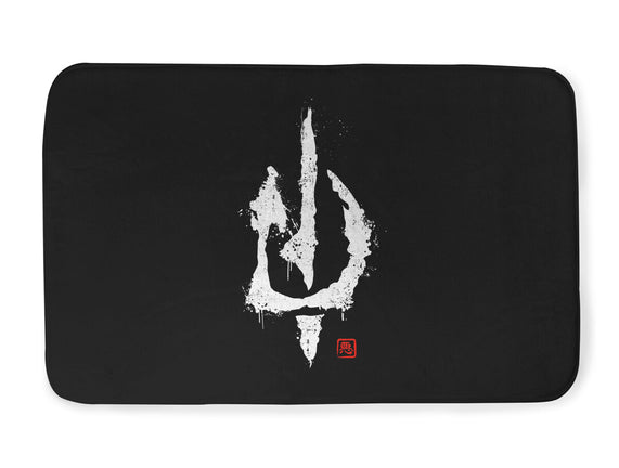 Evil's Signature