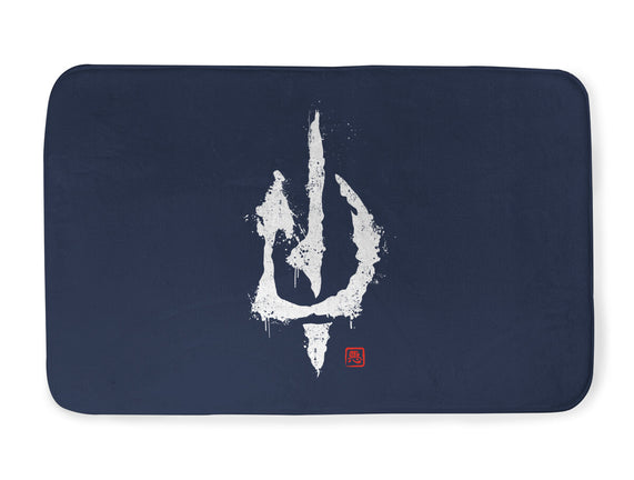 Evil's Signature