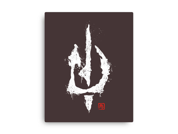 Evil's Signature