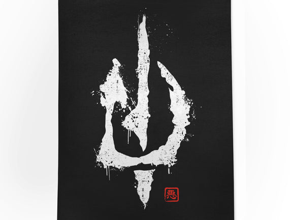 Evil's Signature
