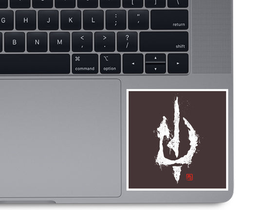 Evil's Signature