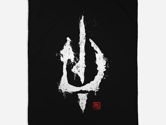 Evil's Signature