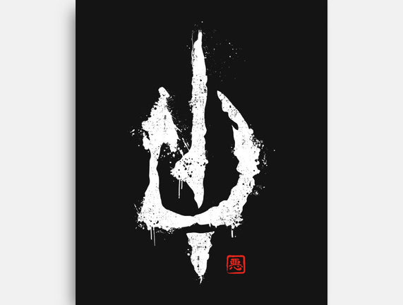 Evil's Signature