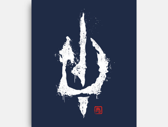 Evil's Signature