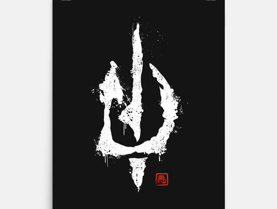 Evil's Signature