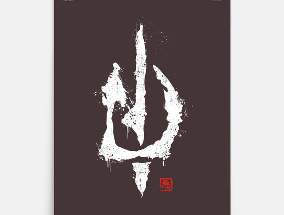 Evil's Signature
