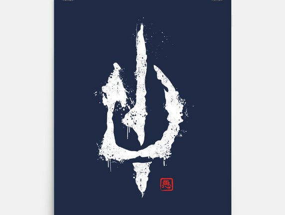 Evil's Signature