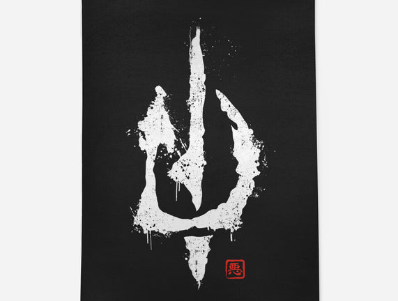 Evil's Signature