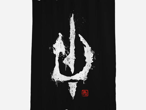 Evil's Signature