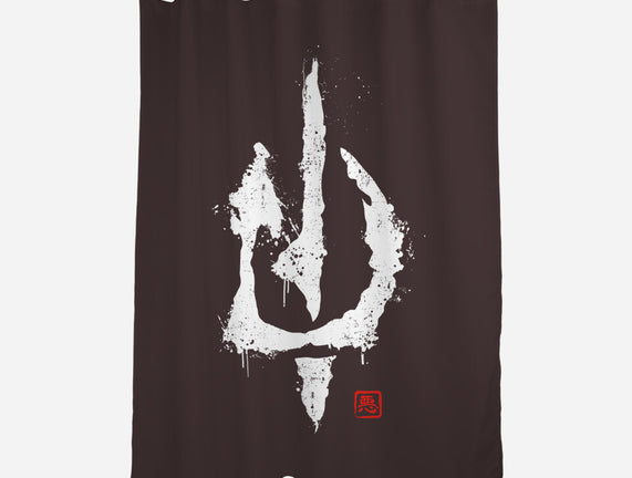 Evil's Signature
