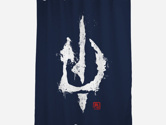 Evil's Signature