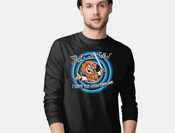 Looney Master