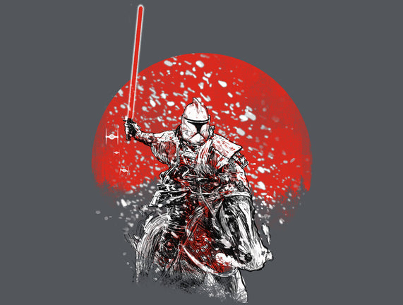 Samurai Trooper