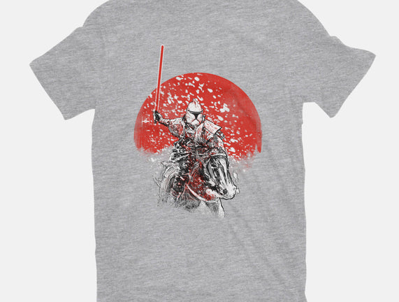 Samurai Trooper