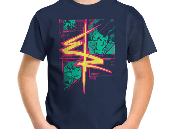 CyberRunners