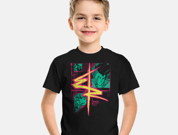 CyberRunners