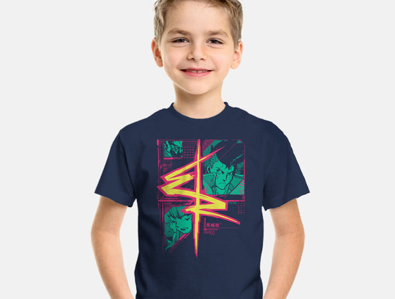 CyberRunners