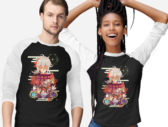 The Wandering Samurai
