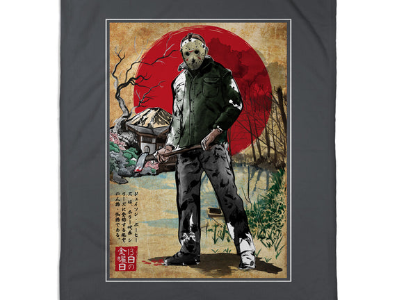 Jason In Japan Woodblock