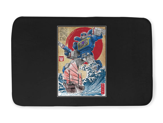 Soundwave In Japan