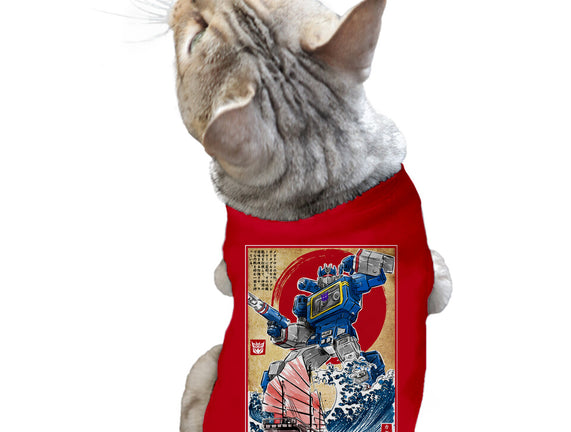 Soundwave In Japan
