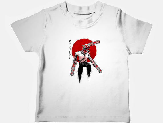 Red Sun Chainsaw