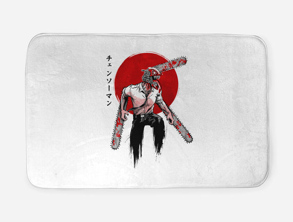 Red Sun Chainsaw