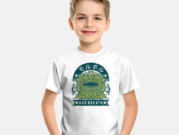 Malboro