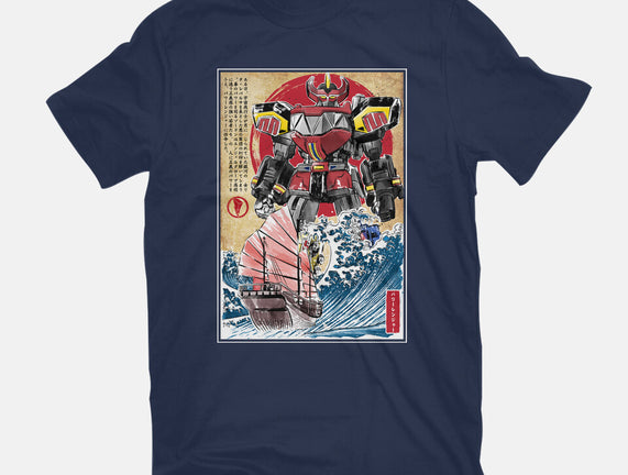 Megazord In Japan