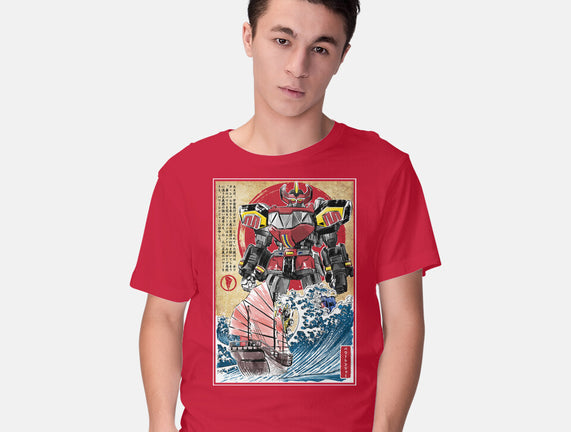 Megazord In Japan