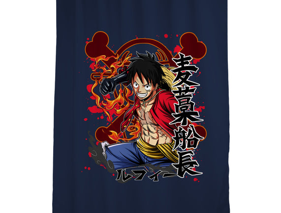 Monkey D Luffy