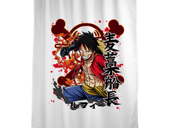 Monkey D Luffy