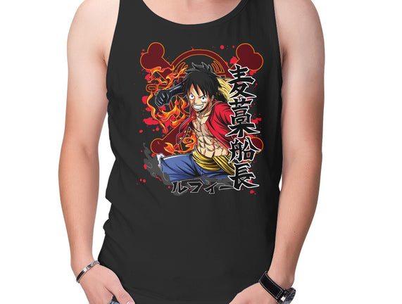 Monkey D Luffy