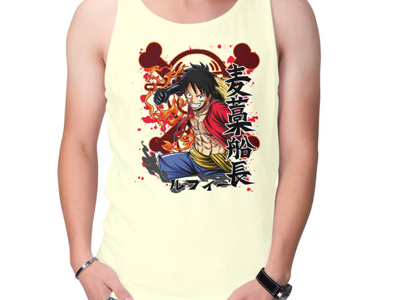 Monkey D Luffy