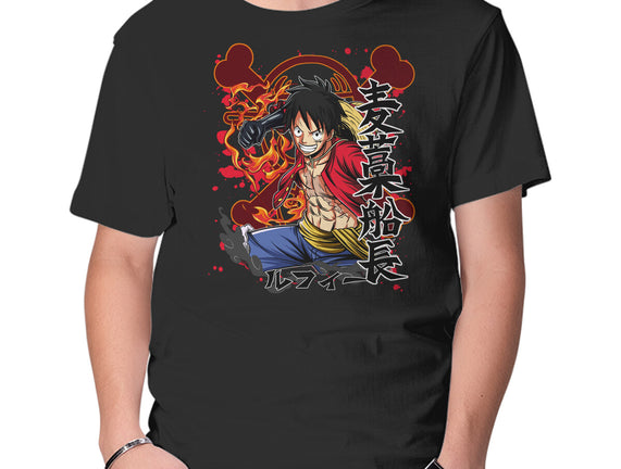 Monkey D Luffy