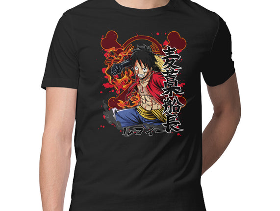 Monkey D Luffy