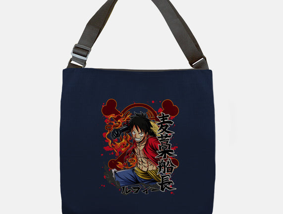 Monkey D Luffy