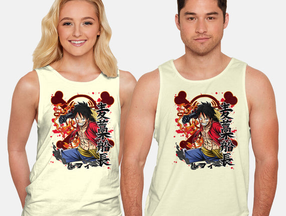 Monkey D Luffy